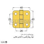 نقشه لولا چرخ خیاطی روکار با آبکاری طلایی 40×40