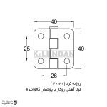 لولا آهنی روکار با پوشش گالوانیزه 40×40