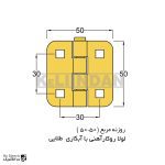 نقشه لولا چرخ خیاطی آهنی روکار با آبکاری طلایی 50×50