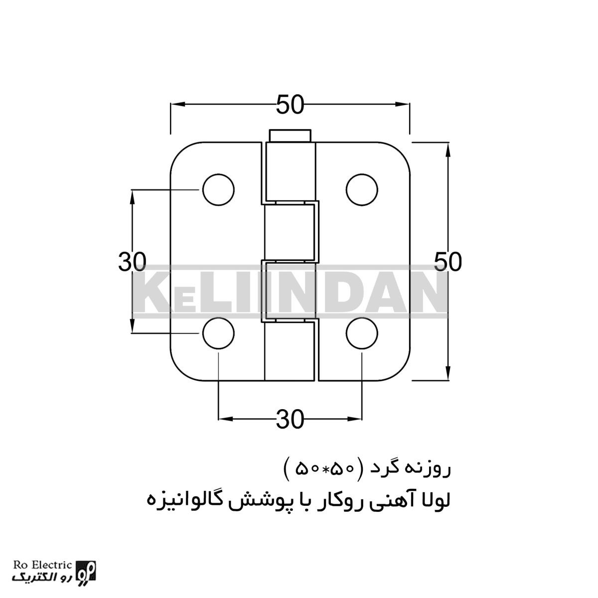 نقشه لولا آهنی روکار با پوشش گالوانیزه 40×40