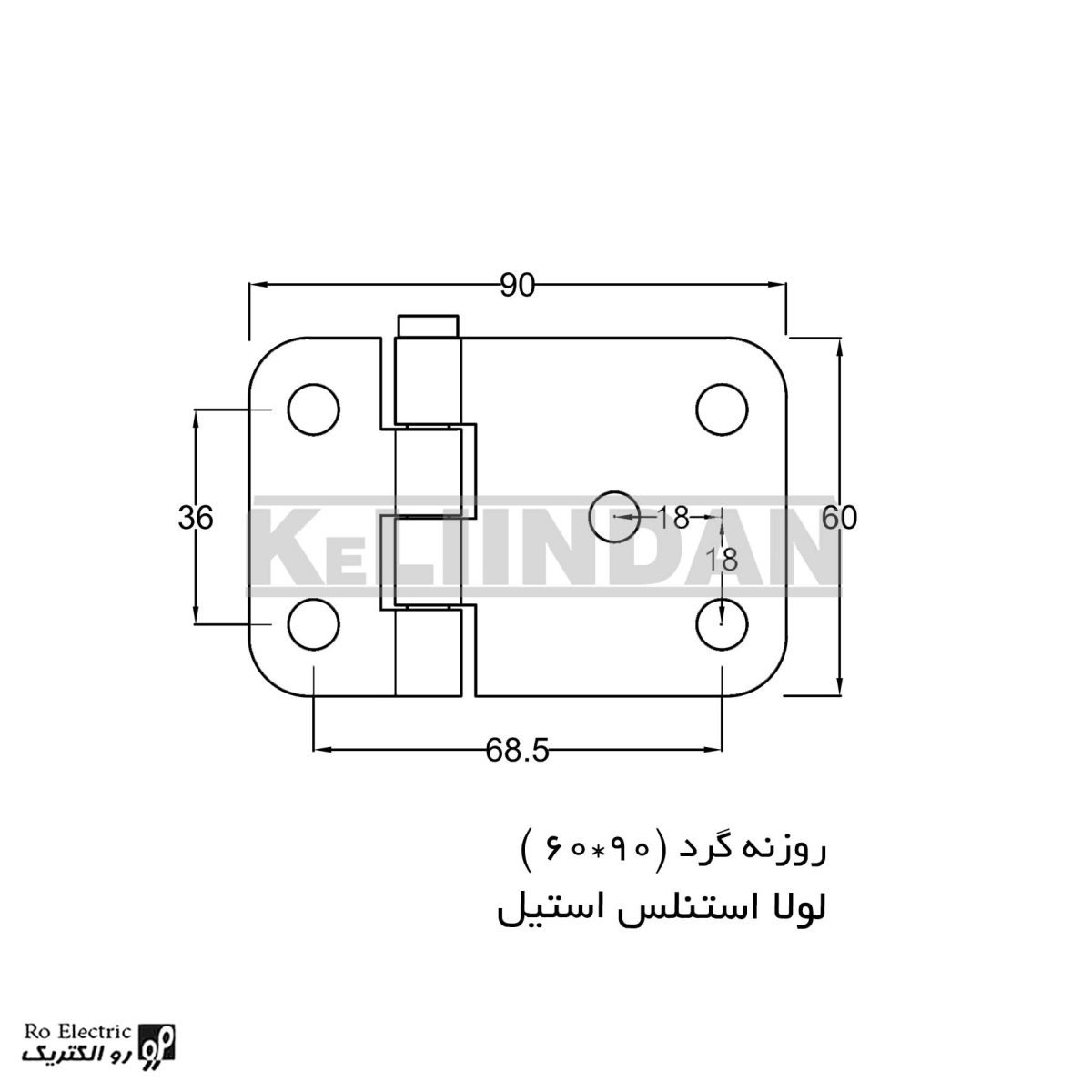 نقشه لولا ضد انفجار استنلس استیل 304 نگیر روکار ضد زنگ 90×60