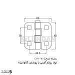 نقشه لولا آهنی روکار با پوشش گالوانیزه روزنه مربع 60×60