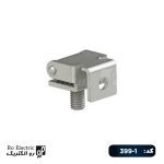 لولا طرح ABB کد 1-399